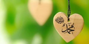 muhammad-750x375